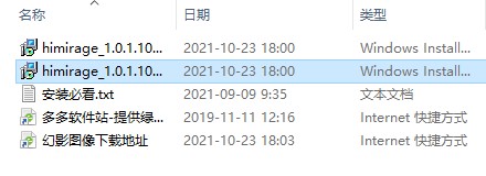 202209171847312857490001