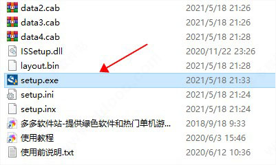 202209171847379834940001