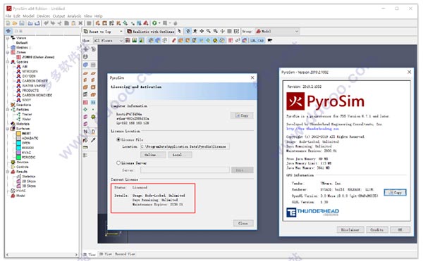pyrosim2019破解版