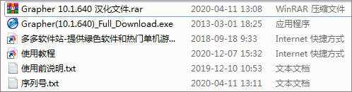 202209171849090688660001