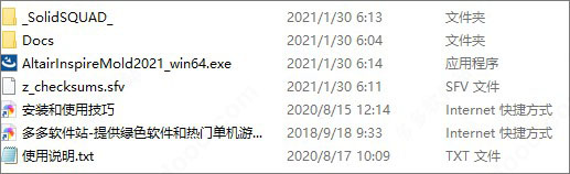 202209171849210555240001