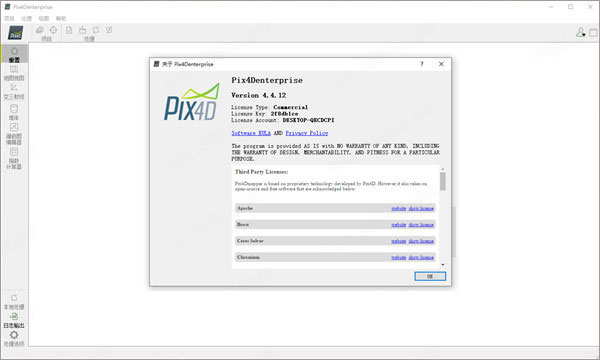 pix4dmapper 4.4破解版