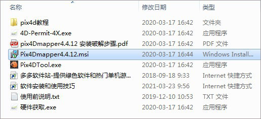 202209171849336212410001
