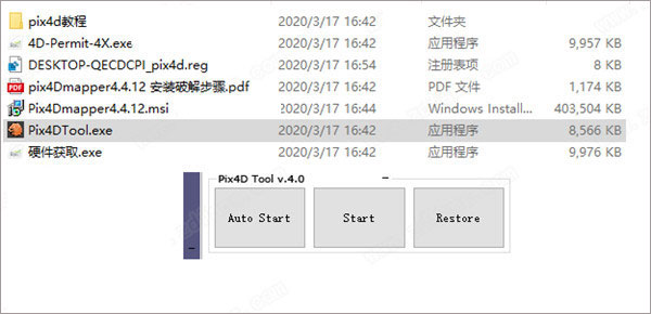 202209171849394851760010