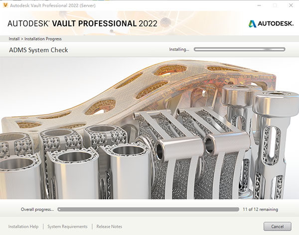 Autodesk Vault Pro 2022破解版