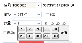202209171850160348360007