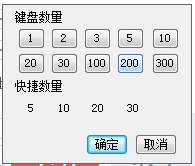 202209171850164025510008