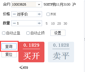202209171850169101410009
