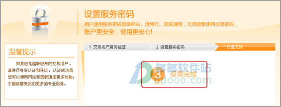 202209171850322268090005