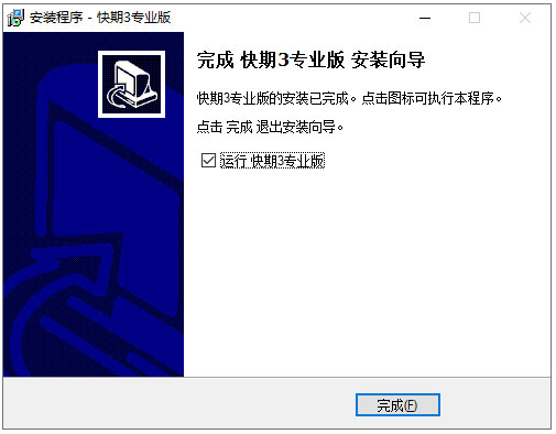 202209171850470753440004
