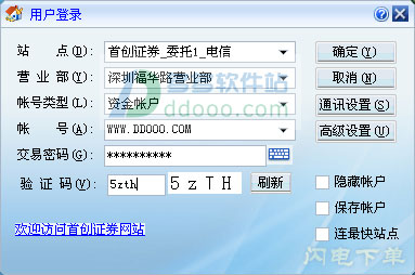202209171851063335550000