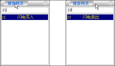202209171851191994750005