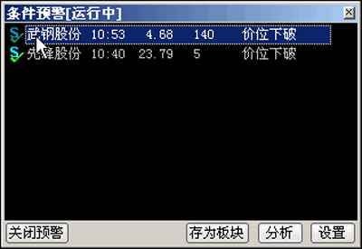 202209171851202955350007