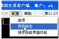 202209171851246342350002