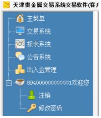 202209171851296213520004