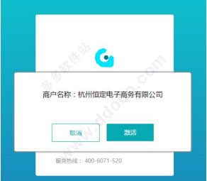 202209171851368072070002