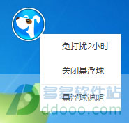 202209171851455462960001
