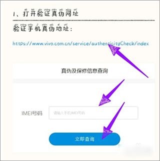 202209171852039479250008