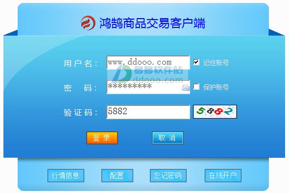 202209171852076798020000