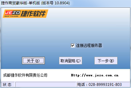 202209171852174772080000