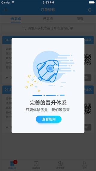 202209171852367786200001