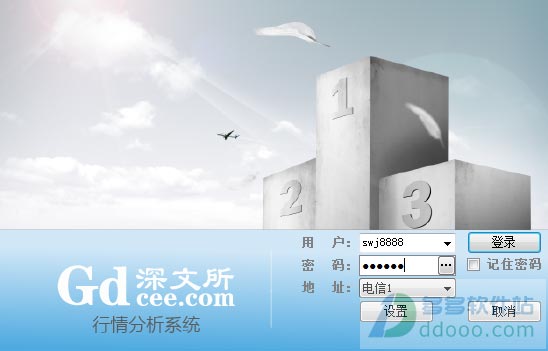 202209171852466709830000