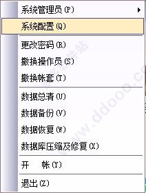 202209171852487818660001