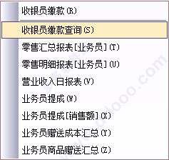 202209171852515621300008