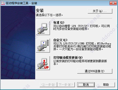 202209171853235994520002