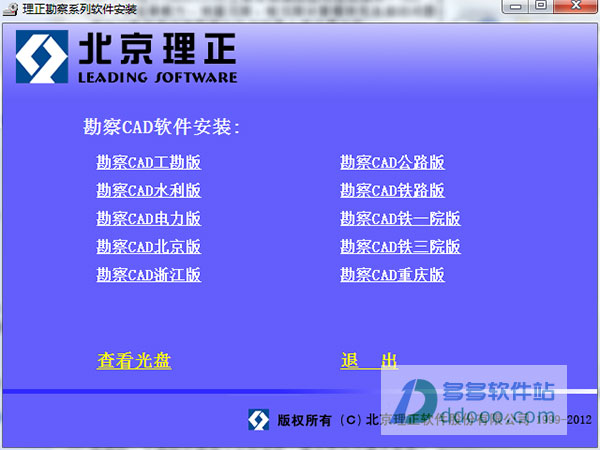 202209171853325196270000