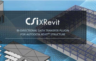 CSiXRevit 2019破解版