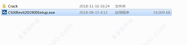 202209171853490138280001