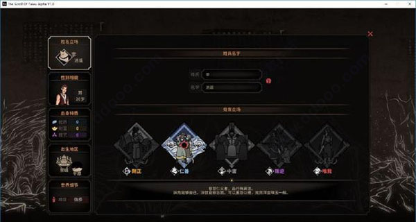 202209171855589259200003