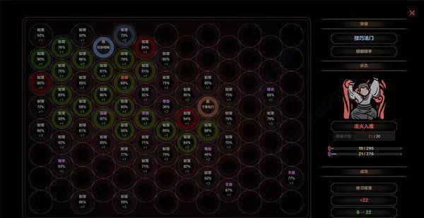 202209171855592325430004