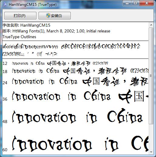 202209171856163768690000