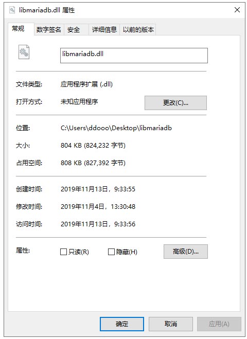 202209171856237782310001