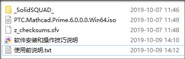 202209171857170750300001