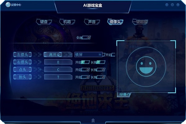 202209171858446256620005