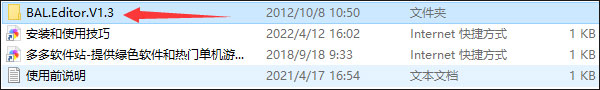 202209171858514712390001
