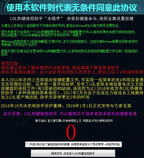 202209171859015301630001