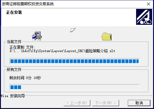 202209171859176700590003