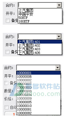 202209171859193636190009