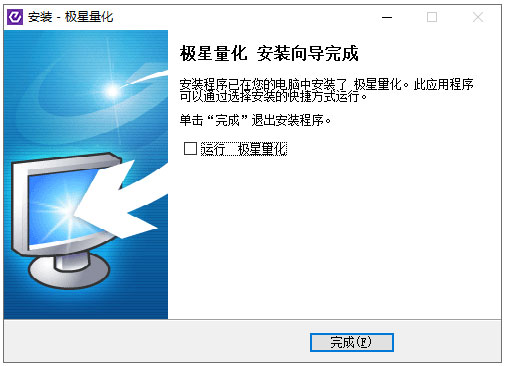 202209171900219164560003