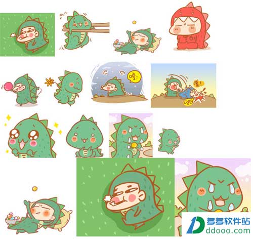 小恐龙表情包