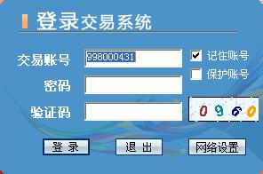 202209171901041665540001