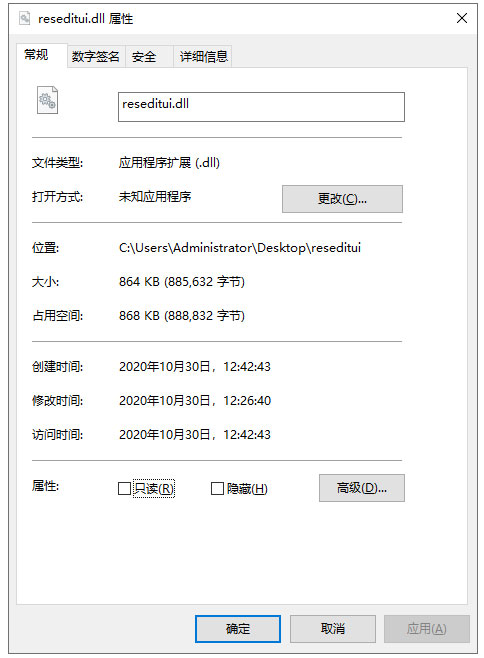 202209171901280766620001