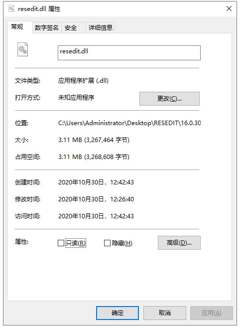 202209171901292531770001