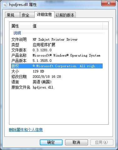 202209171901420484840001