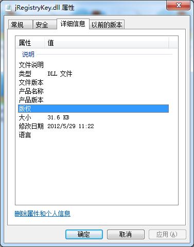 202209171901430994830001