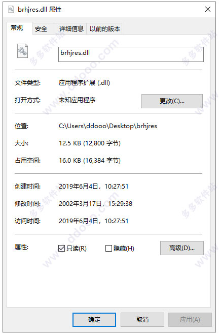 202209171901442261110001